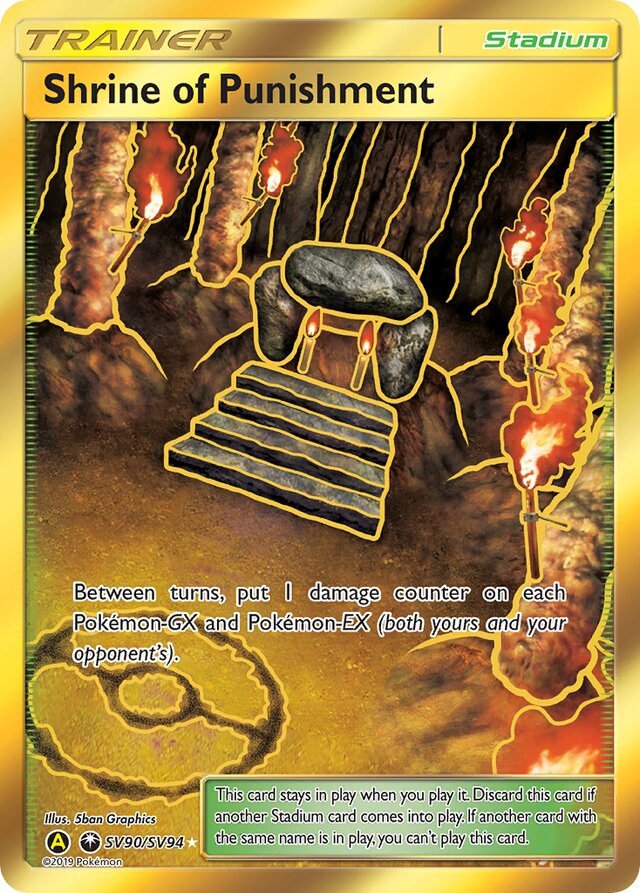 Shrine of Punishment Hidden Fates SV90/SV94 Rare Secret