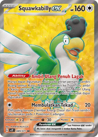 Squawkabilly ex (Snow Hazard 089/071)