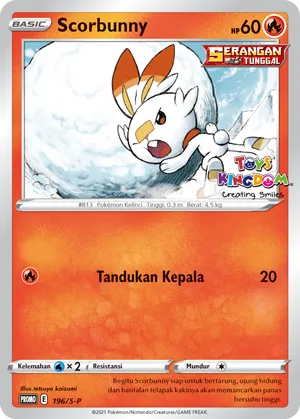 Scorbunny (Sword & Shield Promos 196/S-P)