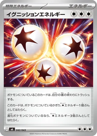 ひかるヨルノズク 2001年 ネオ4 #164 psa7 2025年最新】ひかる ヨルノズクの人気アイテム - メルカリ