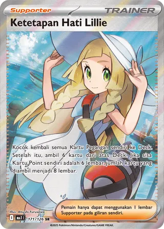 Lillie's Determination (Mega Evolution 171/126)