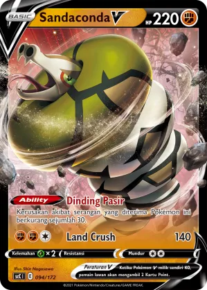 Sandaconda V (Evolution V Starter Deck 094/172)