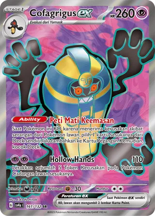 Cofagrigus ex (Paradox Encounters 161/132)