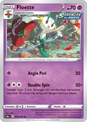 Floette (Eevee Heroes 038/069)
