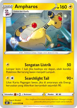 Ampharos (Jet-Black Spirit 020/070)