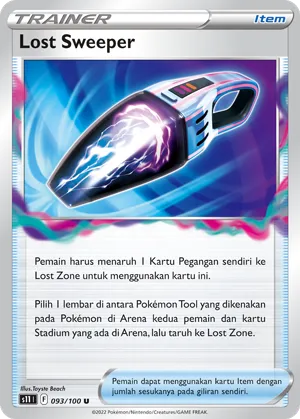 Lost Vacuum (Lost Abyss 093/100)