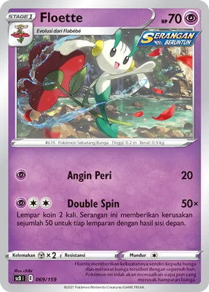Floette (Strength V Starter Deck 069/159)