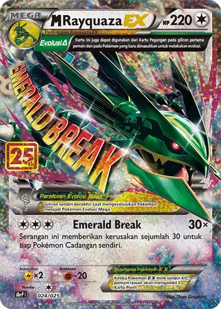 M Rayquaza-EX (25th Anniversary Collection Promos 024/025)