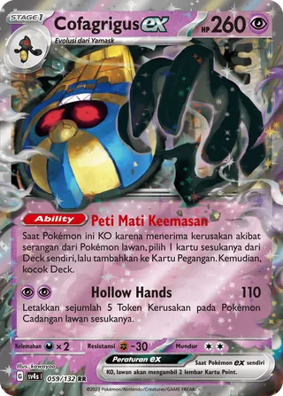 Cofagrigus ex (Paradox Encounters 059/132)