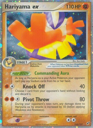 Hariyama ex (EX Deoxys 100/107)