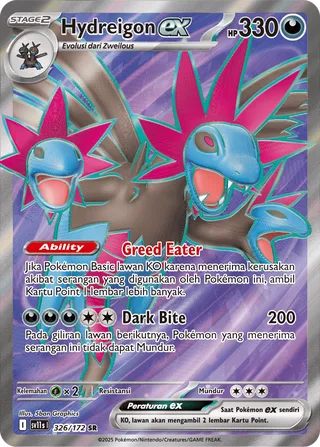 Hydreigon ex (Black & White 326/172)