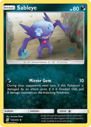 Sableye (Unified Minds 133/236)