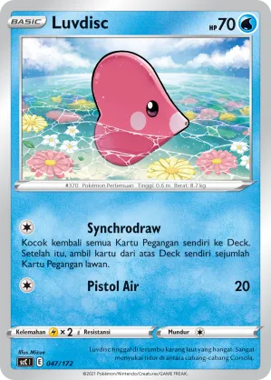 Luvdisc (Evolution V Starter Deck 047/172)