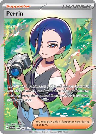 Perrin (Twilight Masquerade 209/167)