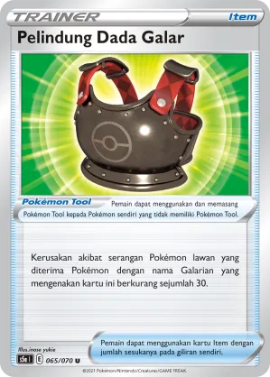 Galarian Chestplate (Matchless Fighters 065/070)