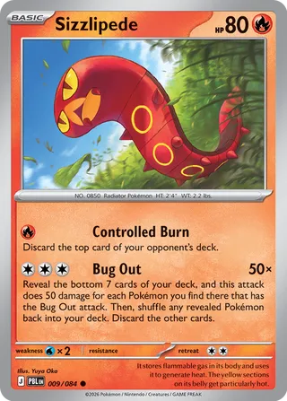 Sizzlipede (Pitch Black 009/084)