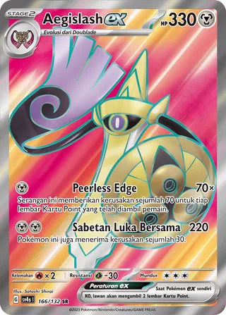 Aegislash ex (Paradox Encounters 166/132)