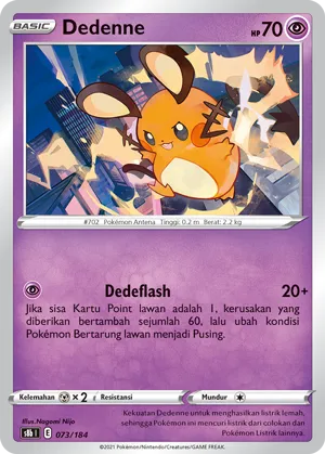 Dedenne (VMAX Climax 073/184)