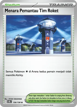 Team Rocket's Watchtower (Presence of Champions 136/138)