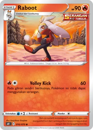 Raboot (Silver Lance 016/070)