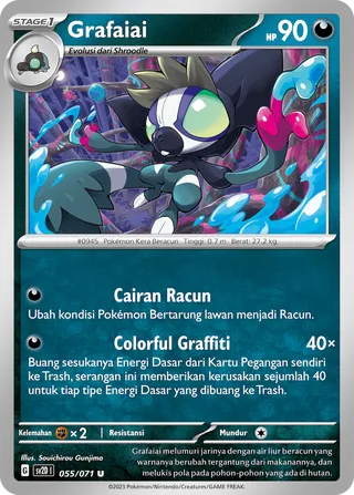 Grafaiai (Clay Burst 055/071)