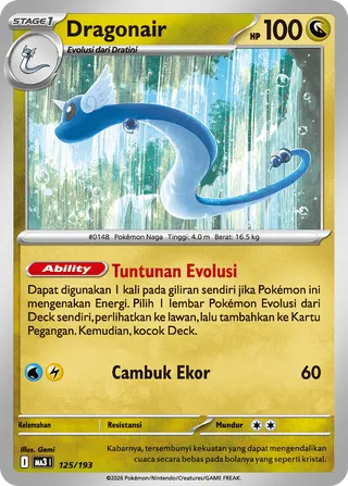 Dragonair (MEGA Dream ex 125/193)