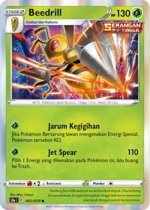 Beedrill (Matchless Fighters 003/070)