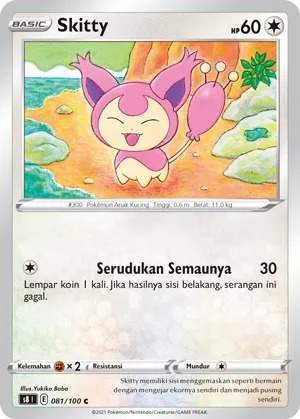 Skitty (Fusion Arts 081/100)