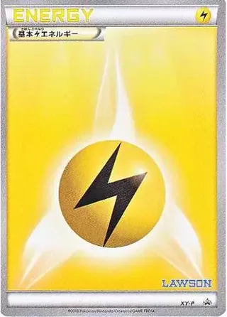 Lightning Energy (XY Promos No. 304)