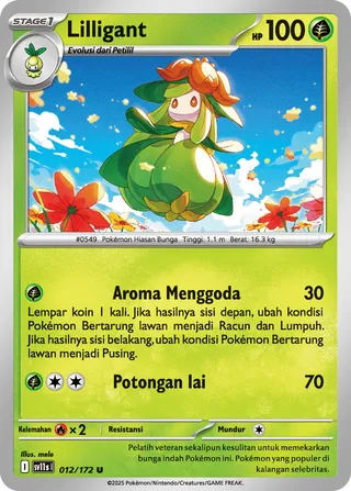Lilligant (Black & White 012/172)