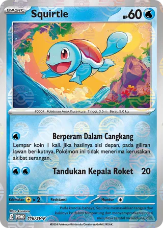 Squirtle (Scarlet & Violet Promos 116/SV-P)