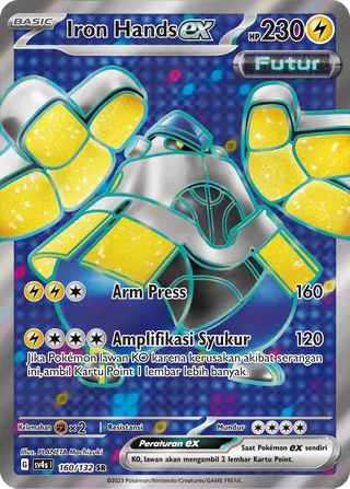 Iron Hands ex (Paradox Encounters 160/132)