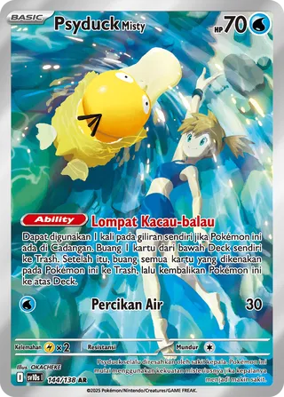 Misty's Psyduck (Presence of Champions 144/138)