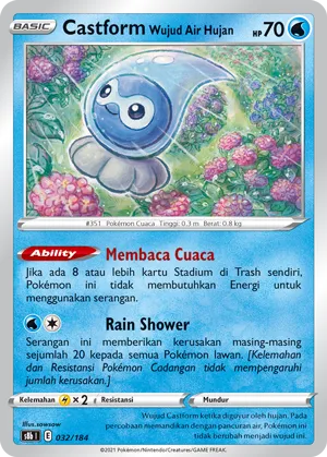 Castform Rainy Form (VMAX Climax 032/184)