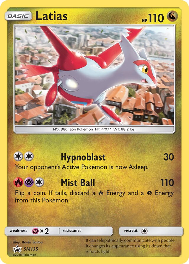 SM135 Latias SMP PROMO
