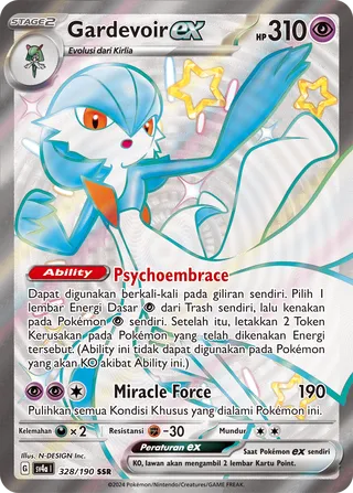 Gardevoir ex (Shiny Treasure ex 328/190)