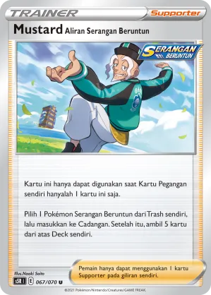 Rapid Strike Style Mustard (Rapid Strike Master 067/070)