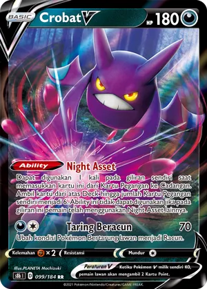 Crobat V (VMAX Climax 099/184)