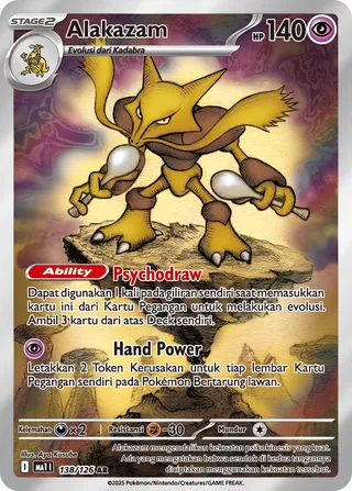 Alakazam (Mega Evolution 138/126)