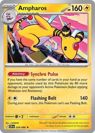 Ampharos (Chaos Rising 029/086)