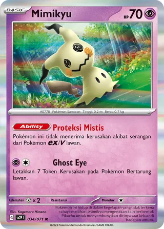 Mimikyu (Snow Hazard 034/071)