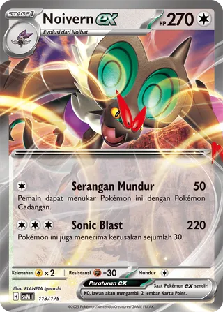 Noivern ex (Generations Starter Decks 113/175)
