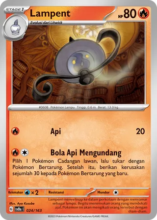Lampent (ex Compact Deck 024/163)