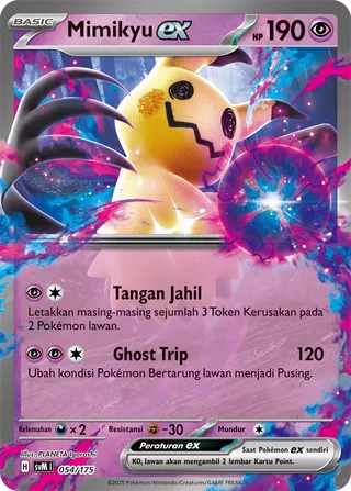 Mimikyu ex (Generations Starter Decks 054/175)