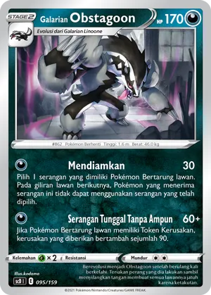 Galarian Obstagoon (Strength V Starter Deck 095/159)
