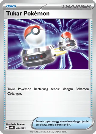 Switch (Future Miraidon ex Starter Deck 014/022)
