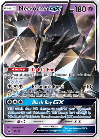 Giratina (SM Black Star Promos SM151) – TCG Collector