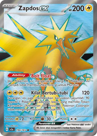 Zapdos ex (Pokémon Card 151 194/165)