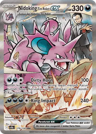 Team Rocket's Nidoking ex (Presence of Champions 179/138)