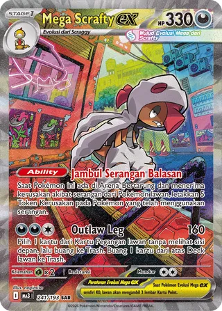 Mega Scrafty ex (MEGA Dream ex 241/193)